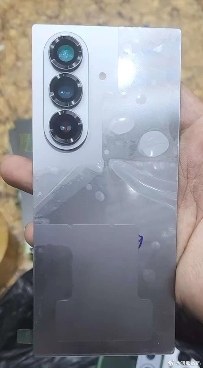 samsung galaxy z fold 7 kanli canli goruntulendi 0 QYqwdQdZ