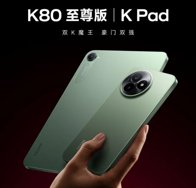 redmiden guclu bir ikili geliyor k80 ultra ve k padin tasarimi resmen paylasildi 0 NhGn2Nd4