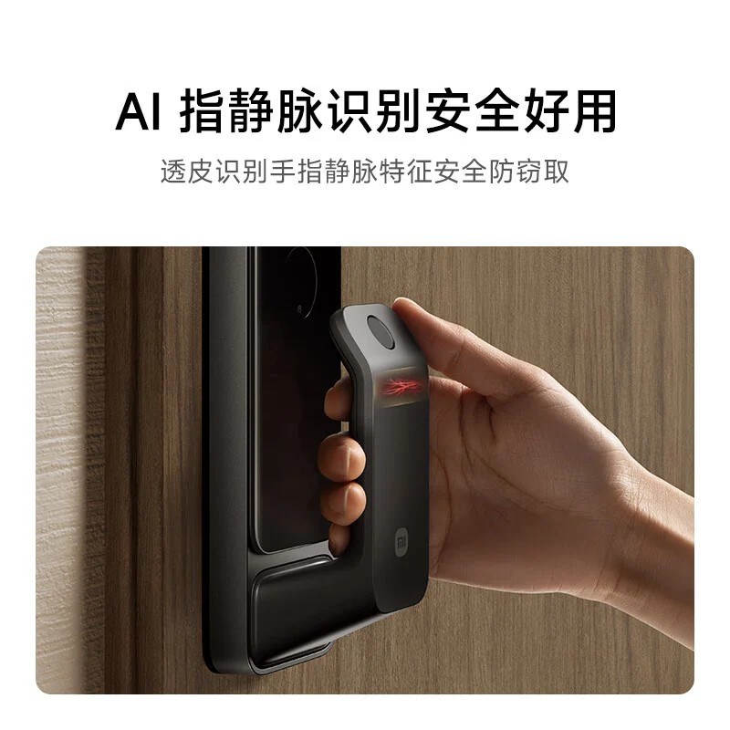 Xiaomi, damar tanıma özelliğine sahip akıllı kilidini tanıttı xiaomi damar tanima ozelligine sahip akilli kilidini tanitti 1 64XQDZYE