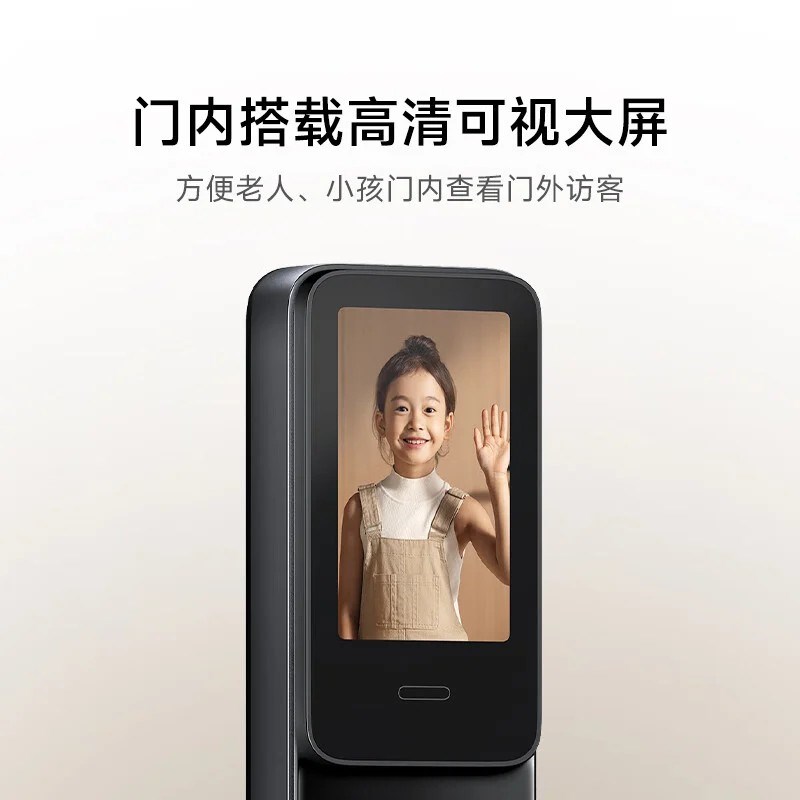 Xiaomi, damar tanıma özelliğine sahip akıllı kilidini tanıttı xiaomi damar tanima ozelligine sahip akilli kilidini tanitti 2
